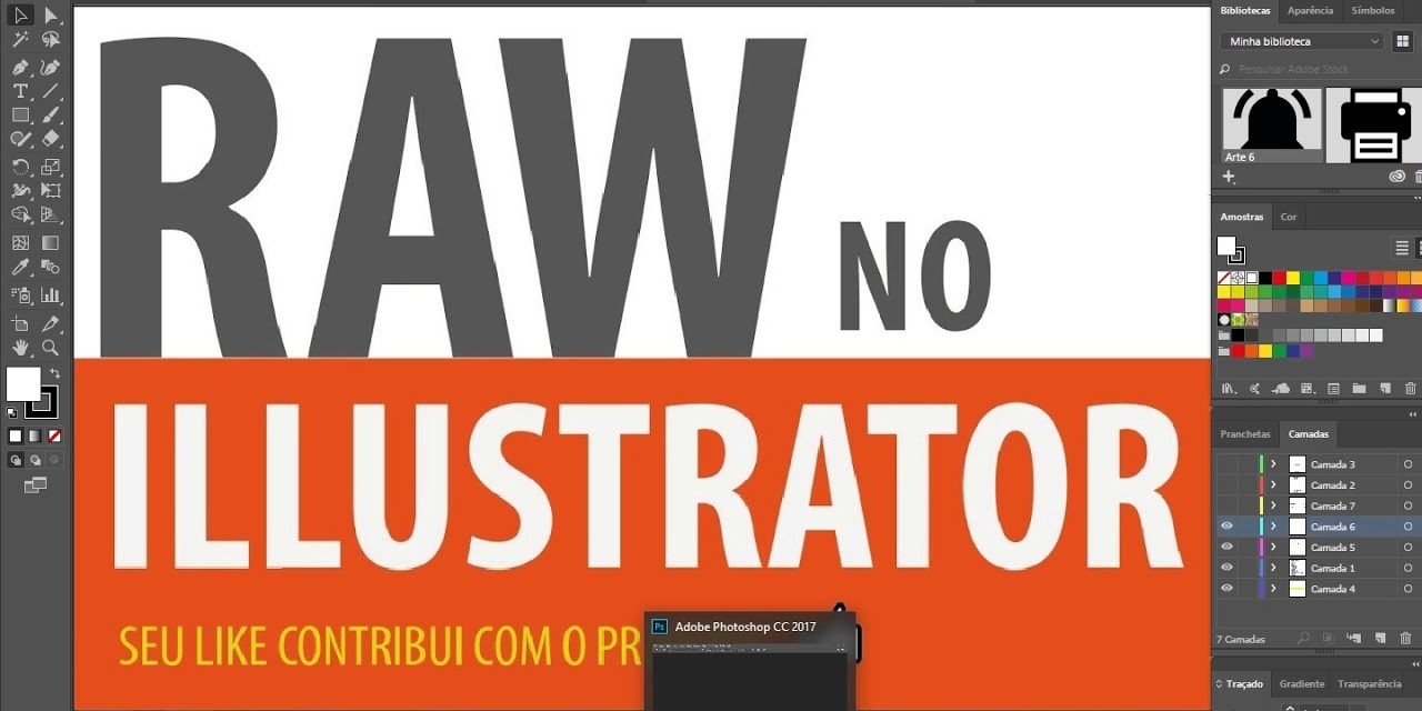 ARQUIVO RAW NO ILLUSTRATOR – O que vc precisa saber!